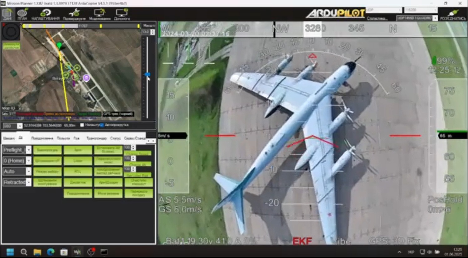 attack drone hovering above an air force bomber