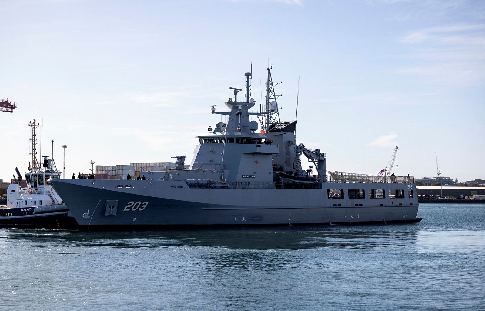 offshore patrol vessel