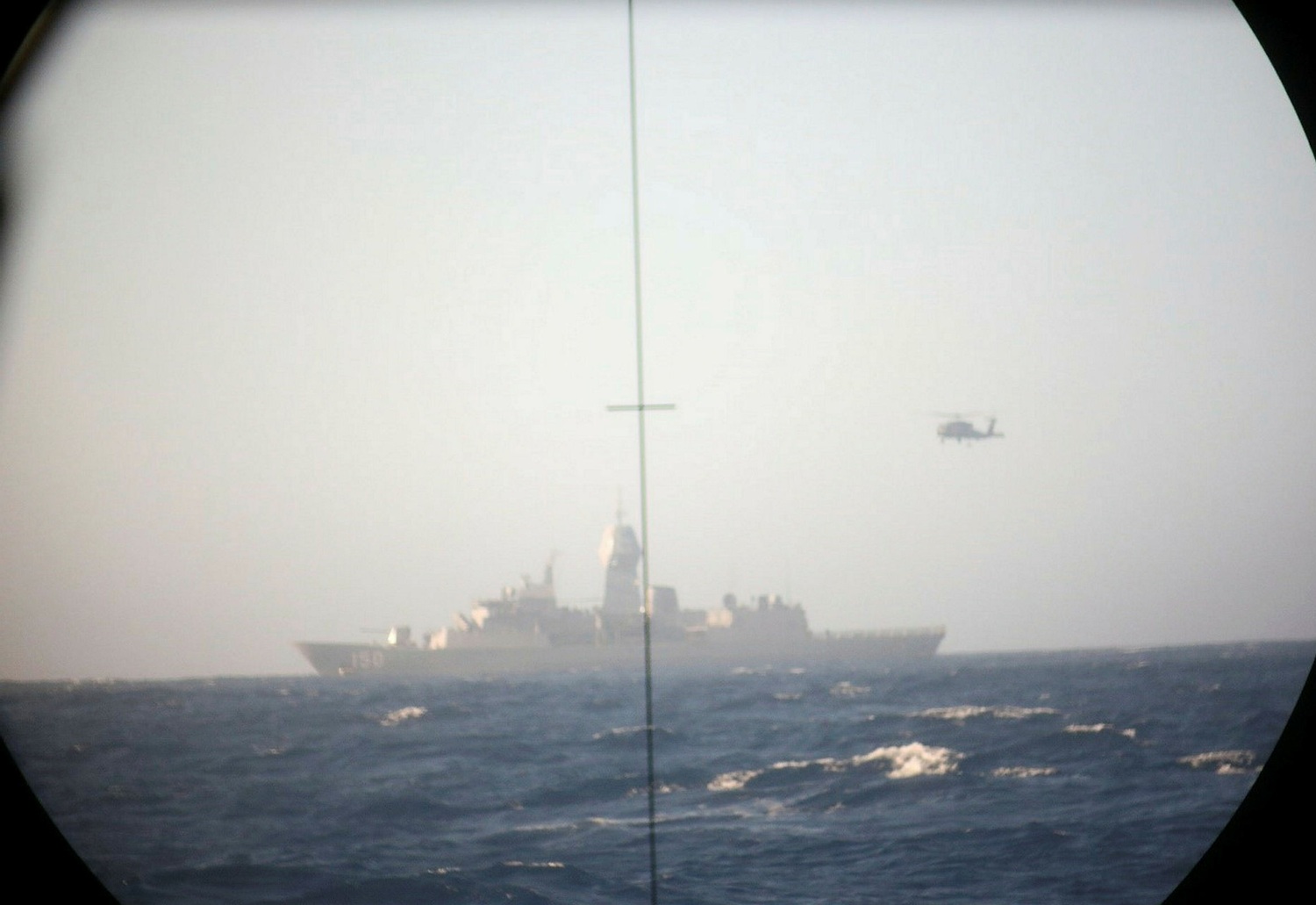 Collins periscope