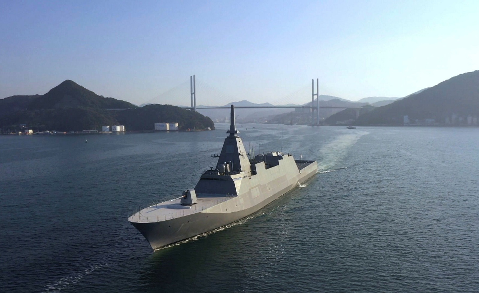 Mogami frigate