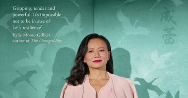 Cheng Lei: A Memoir of Freedom
