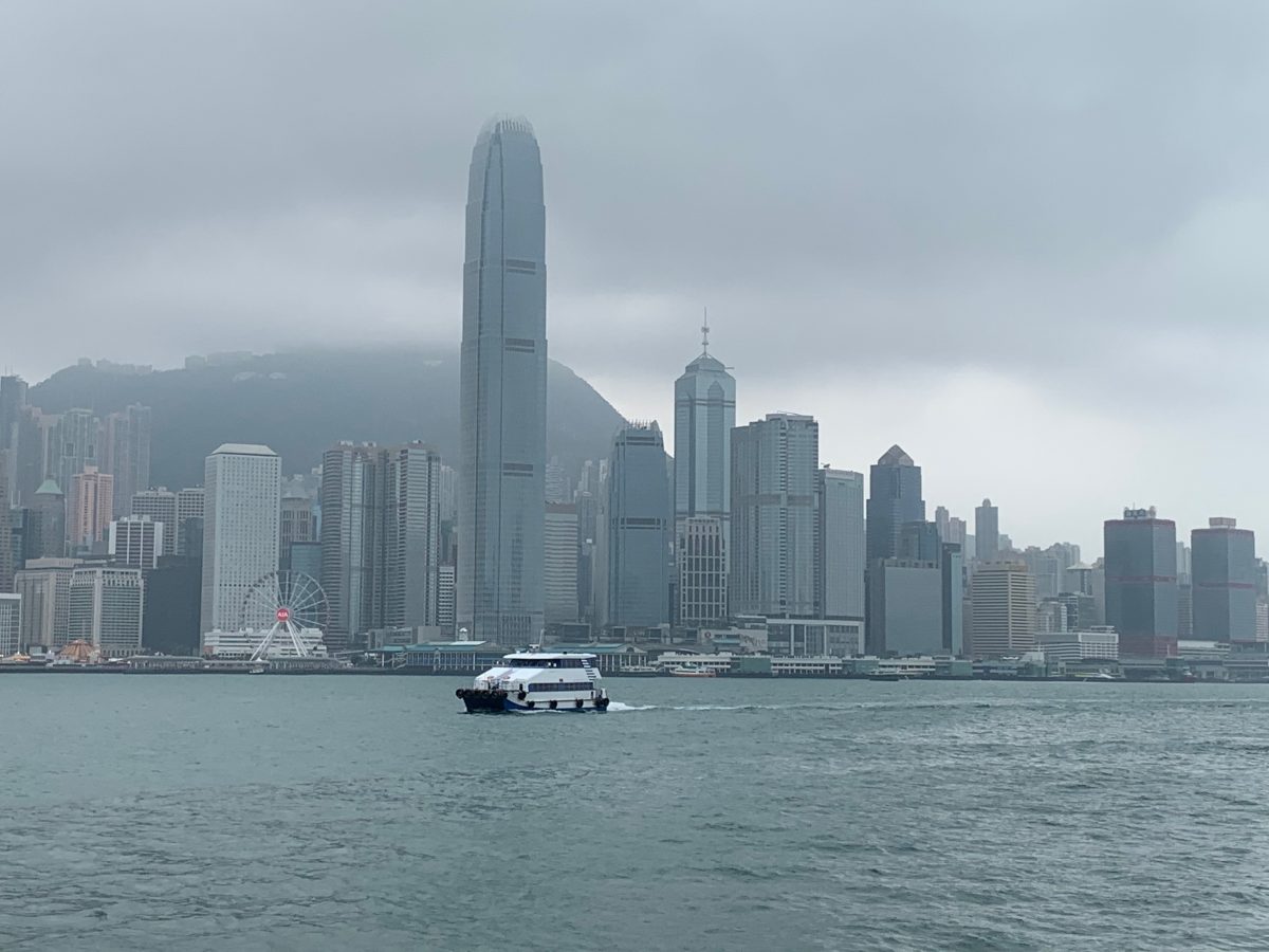 harbour and city skyline