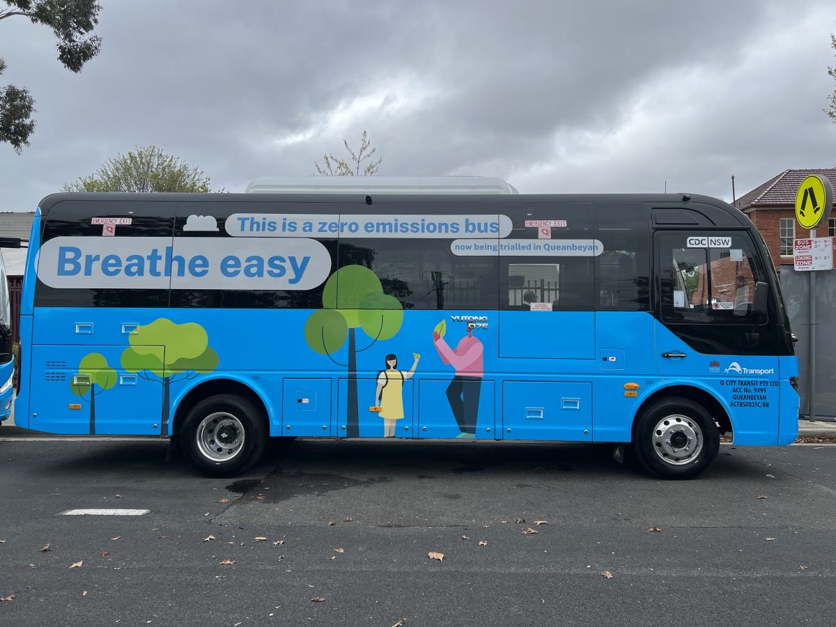 The side view of an electric bus