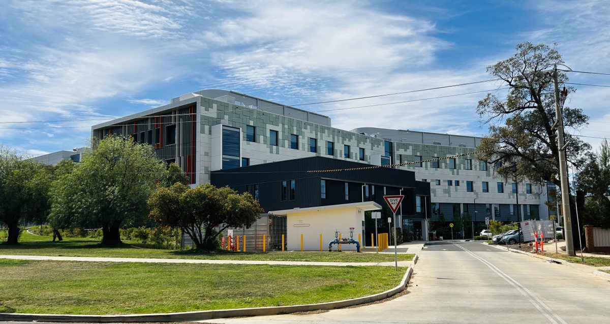 hospital from outside